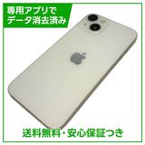 iPhone��13��256GB���������饤�ȡ�SIM�ե꡼���ɥ�����