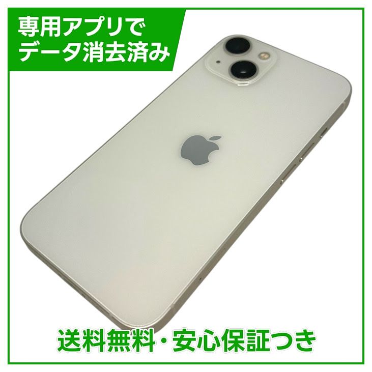 iPhone��13��256GB���������饤�ȡ�SIM�ե꡼���ɥ�����