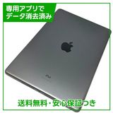 ڥХåƥ꡼80%iPad9WiFi64GBڡ쥤