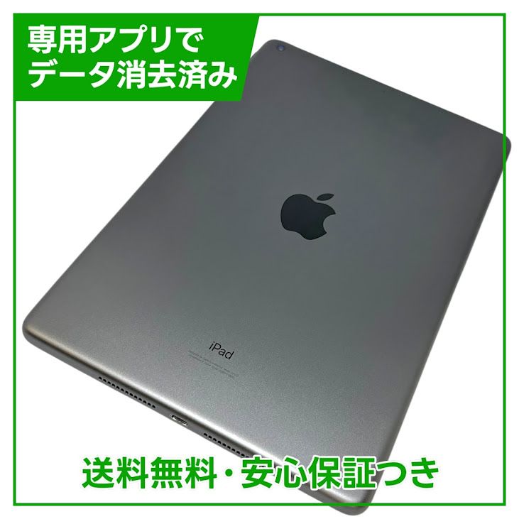 ڥХåƥ꡼80%iPad9WiFi64GBڡ쥤