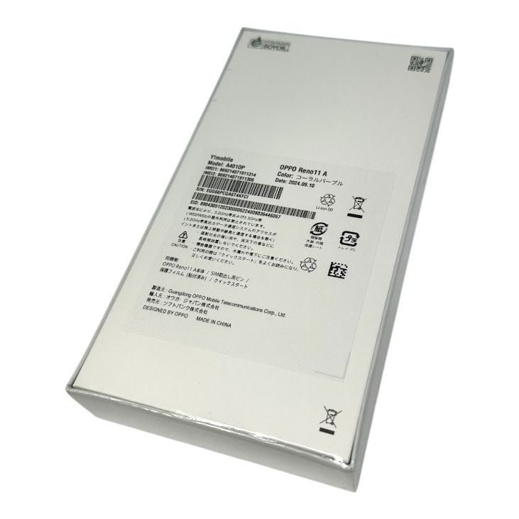 ̤ʡOPPOReno11A128GBѡץ롡SIMե꡼YХ