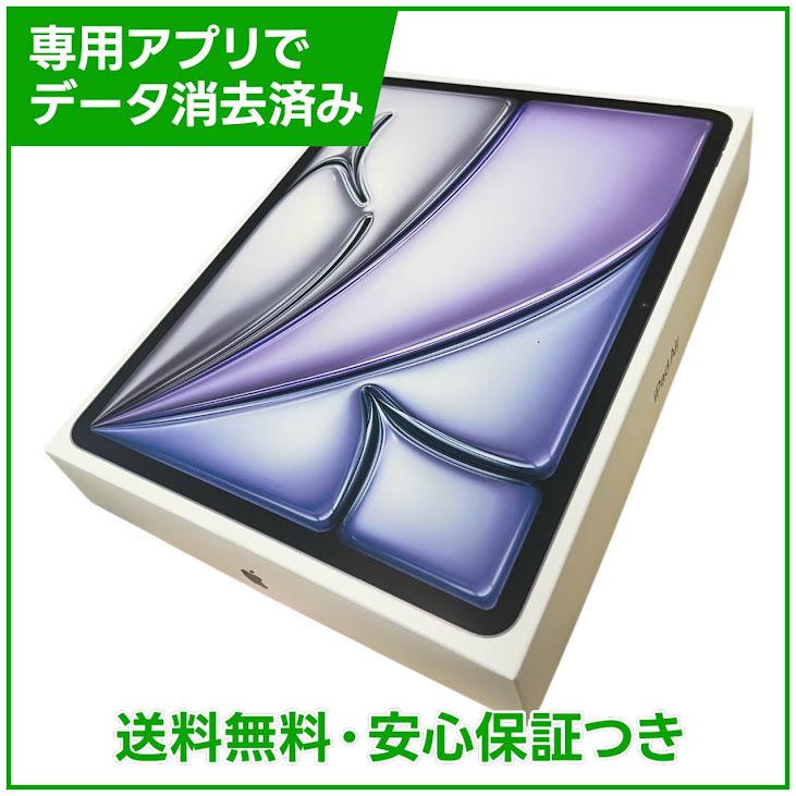 ��̤�����ʡ�iPadAir��13�������8�����M4�ˡ�Wi��Fi��Cellular��128GB