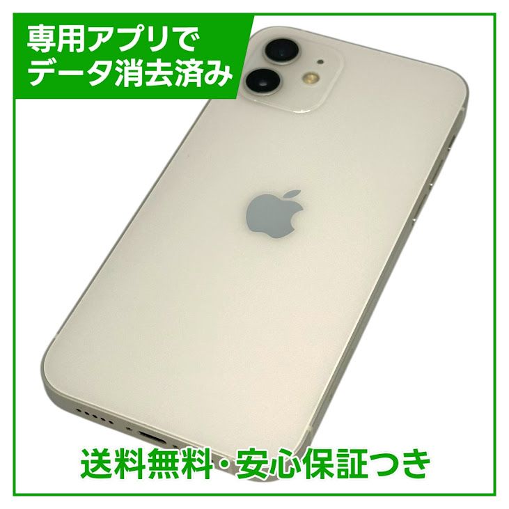 iPhone��12��128GB���ۥ磻�ȡ�SIM�ե꡼��Y��Х�����