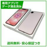 【バッテリー100%】iPhone 17e 256GB ソフトピンク SIMフリー au版