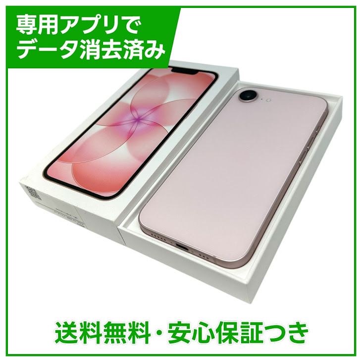�ڥХåƥ꡼100%��iPhone��17e��256GB�����եȥԥ󥯡�SIM�ե꡼��au��