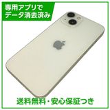 �ڥХåƥ꡼100%��iPhone��13��128GB���������饤�ȡ�SIM�ե꡼��Y��Х�����