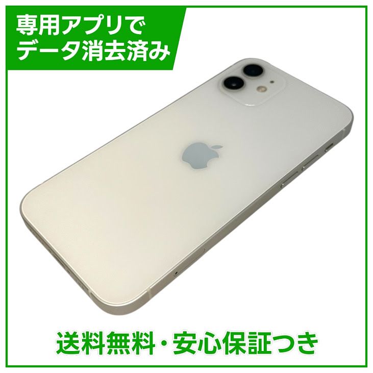 iPhone��12��64GB���ۥ磻�ȡ�SIM�ե꡼