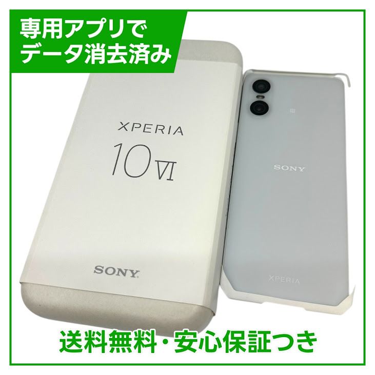 ڥХåƥ꡼ɹXperia10VIA402SO128GBۥ磻ȡեȥХ