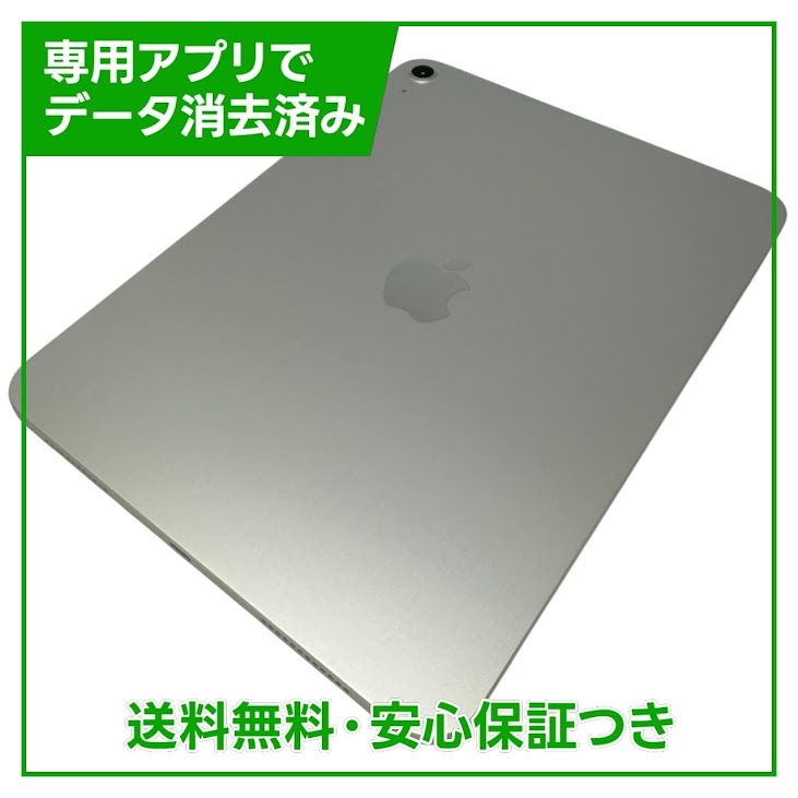 �ڥХåƥ꡼100%��iPad��11��Wi��Fi��128GB������С�