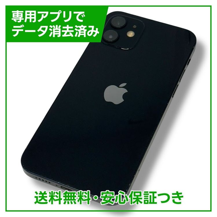 iPhone12256GB֥åSIMե꡼au