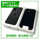 ̤ʡiPhone16128GB֥åSIMե꡼