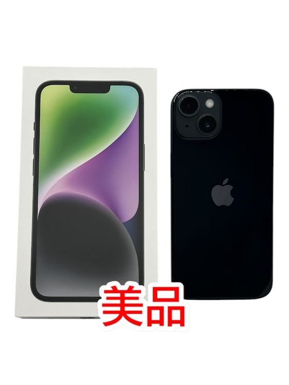 ムスビー｜【バッテリー100%】iPhone 14 128GB ミッドナイト SIMフリー 