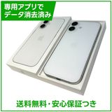 �ڥХåƥ꡼100%��iPhone��17��512GB���ۥ磻�ȡ�SIM�ե꡼���ɥ�����