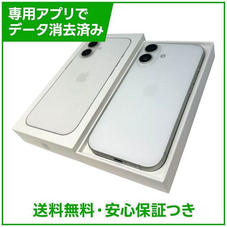 �ڥХåƥ꡼100%��iPhone��17��512GB���ۥ磻�ȡ�SIM�ե꡼���ɥ�����