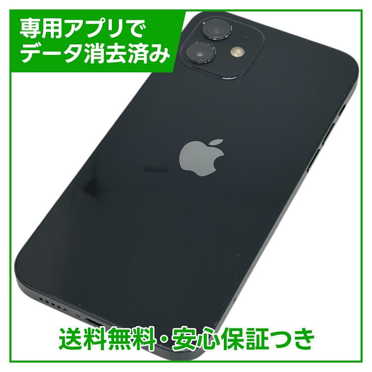 iPhone��12��128GB���֥�å���SIM�ե꡼��au��