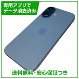 �ڥХåƥ꡼91%��iPhone��17��256GB���ߥ��ȥ֥롼��SIM�ե꡼�����եȥХ���
