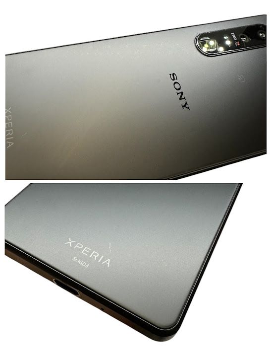 �ڥХåƥ꡼80%�ʾ��Xperia��1III��SOG03��256GB���ե����ȥ֥�å�