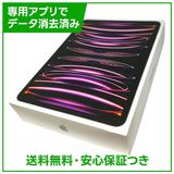 iPadPro��11�������4���塡Wi��Fi��128GB�����ڡ������쥤