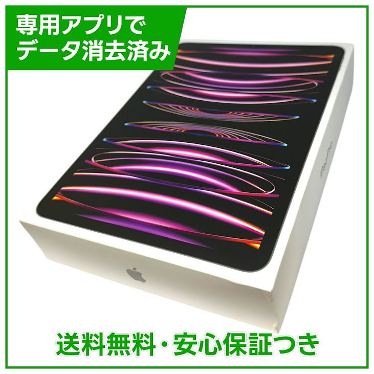 iPadPro��11�������4���塡Wi��Fi��128GB�����ڡ������쥤
