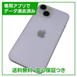 ڥХåƥ꡼87%iPhone14128GBѡץ롡SIMե꡼
