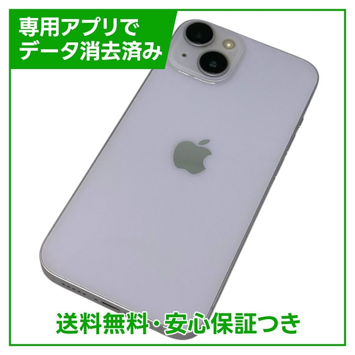 ڥХåƥ꡼87%iPhone14128GBѡץ롡SIMե꡼