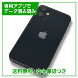 iPhone12mini128GB֥åSIMե꡼YХ