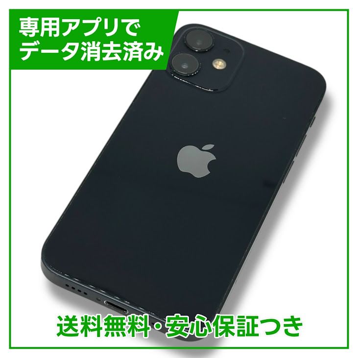 iPhone12mini128GB֥åSIMե꡼YХ