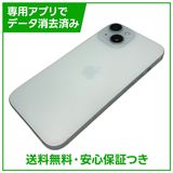 �ڥХåƥ꡼87%��iPhone��15��256GB���֥롼��SIM�ե꡼