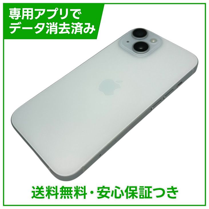 �ڥХåƥ꡼87%��iPhone��15��256GB���֥롼��SIM�ե꡼