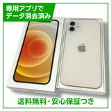 iPhone1264GBۥ磻ȡSIMե꡼ɥ
