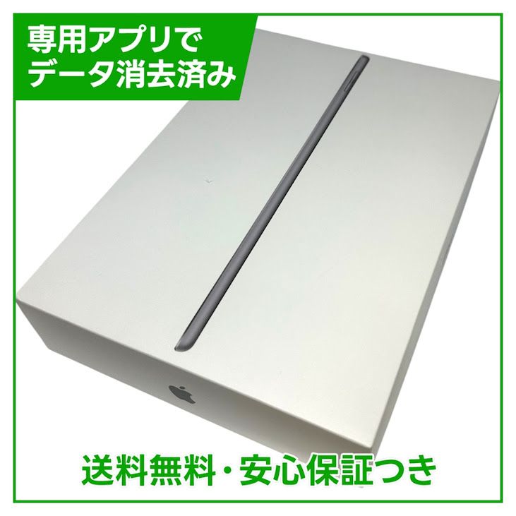 �ڥХåƥ꡼83%��iPad��9��Wi��Fi��64GB�����ڡ������쥤