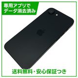 �ڥХåƥ꡼100%��iPhone��16e��128GB���֥�å���SIM�ե꡼