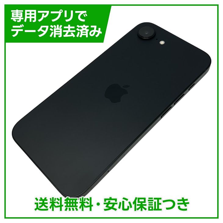 �ڥХåƥ꡼100%��iPhone��16e��128GB���֥�å���SIM�ե꡼