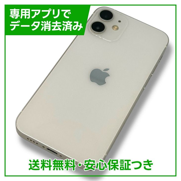 ڥХåƥ꡼82%iPhone12mini128GBۥ磻ȡSIMե꡼եȥХ