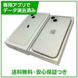 iPhone��13��128GB���������饤�ȡ�SIM�ե꡼��au��