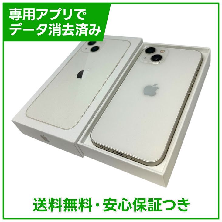 iPhone��13��128GB���������饤�ȡ�SIM�ե꡼��au��