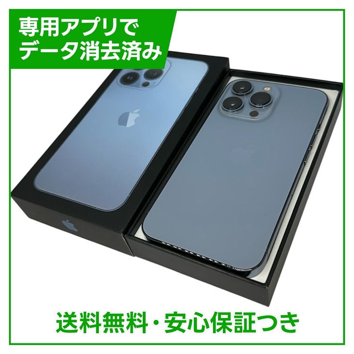 �ڥХåƥ꡼81%��iPhone��13Pro��128GB��������֥롼��SIM�ե꡼�����եȥХ���