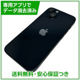 �ڥХåƥ꡼82%��iPhone��14��256GB���ߥåɥʥ��ȡ�SIM�ե꡼