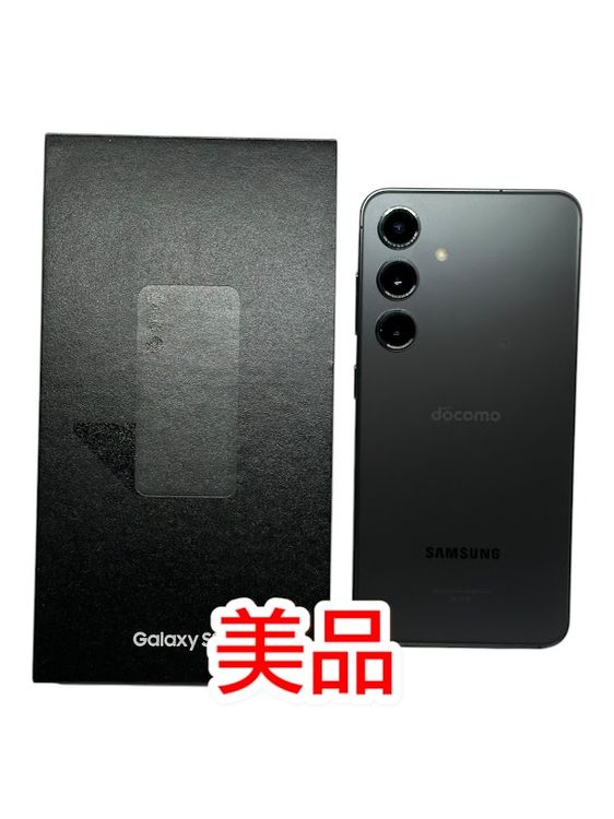ムスビー｜Galaxy S24 SC51E 256GB オニキスブラック SIMフリー ドコモ  