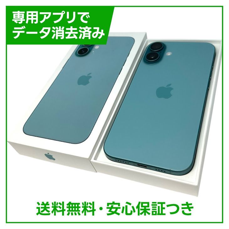 �ڥХåƥ꡼100%��iPhone��16Plus��256GB���ƥ����롡SIM�ե꡼