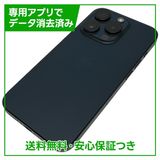 �ڥХåƥ꡼88%��iPhone��15Pro��512GB���֥롼�����˥��ࡡSIM�ե꡼