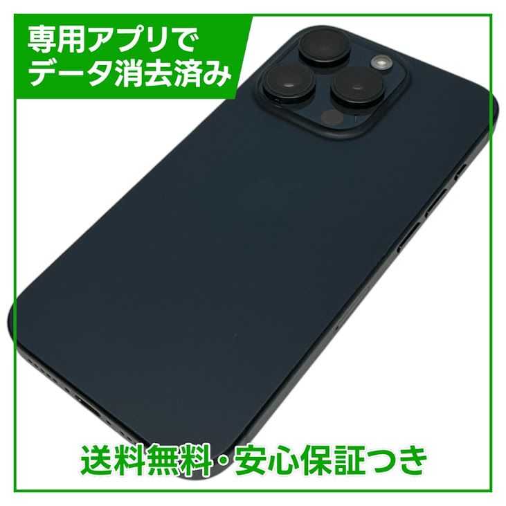 �ڥХåƥ꡼88%��iPhone��15Pro��512GB���֥롼�����˥��ࡡSIM�ե꡼