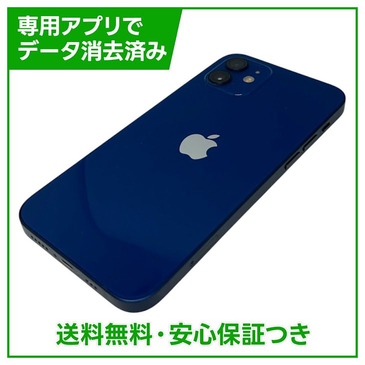 iPhone��12��64GB���֥롼��SIM�ե꡼�����եȥХ���
