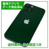 iPhone13128GB꡼SIMե꡼եȥХ