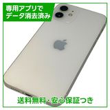 iPhone��12��128GB���ۥ磻�ȡ�SIM�ե꡼��au��