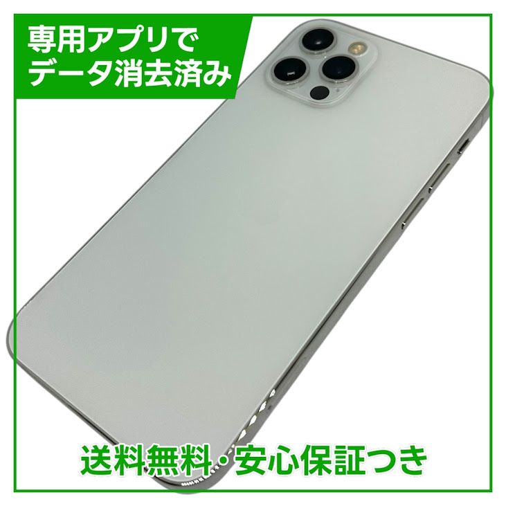 �ڥХåƥ꡼83%��iPhone��12Pro��256GB������С���SIM�ե꡼�����եȥХ���