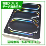 ڥХåƥ꡼94%iPadPro115塡WiFiCellular256GB