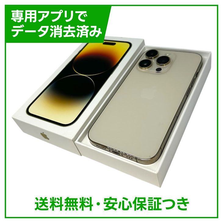 iPhone��14Pro��256GB��������ɡ�SIM�ե꡼