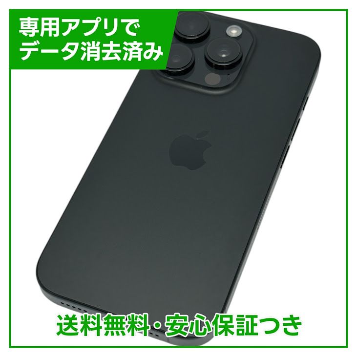 �ڥХåƥ꡼100%��iPhone��16Pro��512GB���֥�å������˥��ࡡSIM�ե꡼
