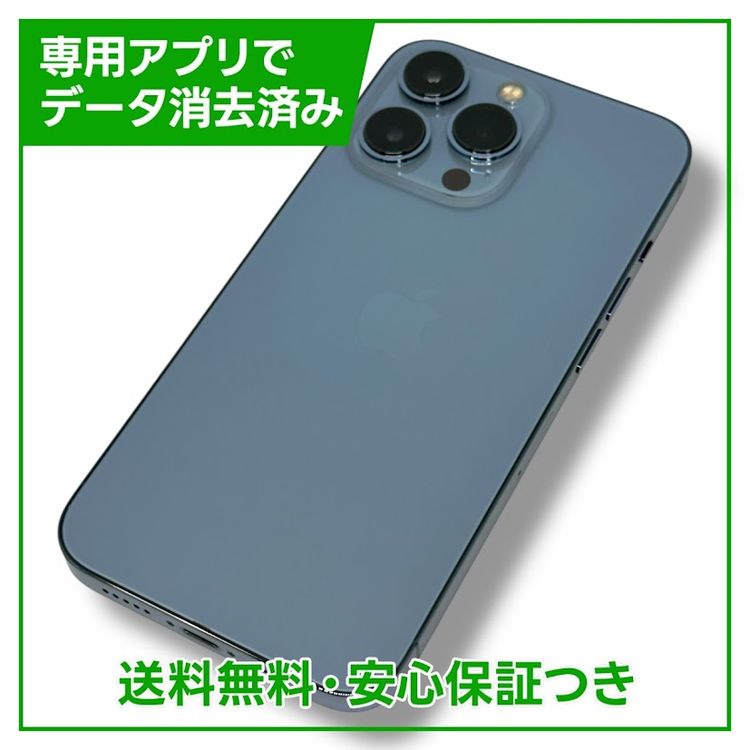 ڥХåƥ꡼93%iPhone13Pro256GB֥롼SIMե꡼ɥ